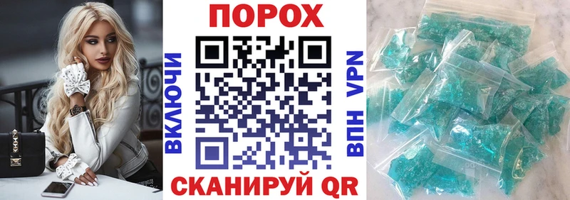 АМФ 97%  где купить наркоту  Сегежа 