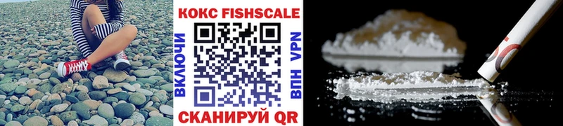 kraken сайт  Сегежа  Cocaine Боливия 