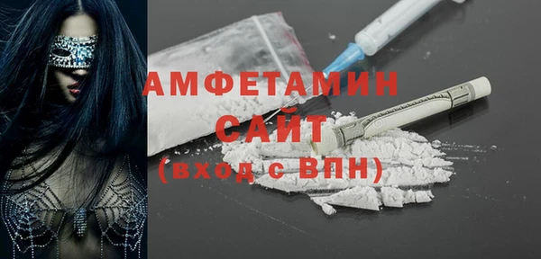 ALPHA PVP Козельск