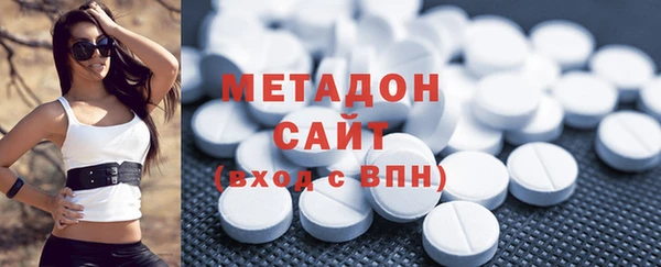 твердый Краснотурьинск