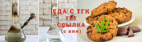 ALPHA PVP Козельск