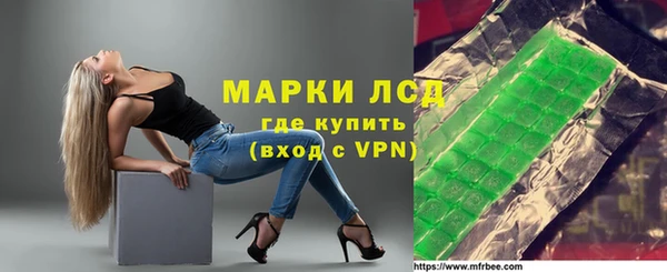 твердый Краснотурьинск