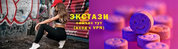 крисы Козловка