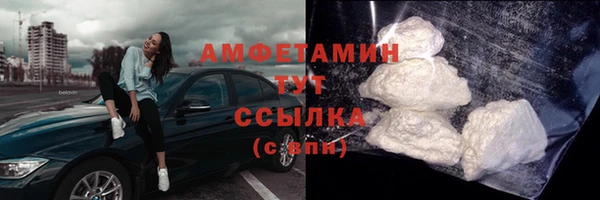 ALPHA PVP Козельск