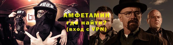 крисы Козловка