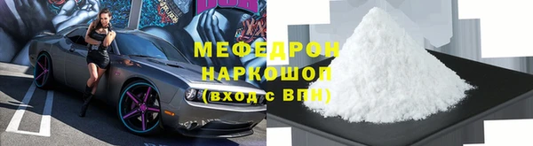 крисы Козловка