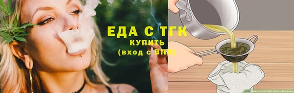 твердый Краснотурьинск