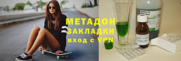 мдма Кодинск