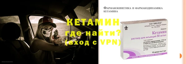 ALPHA PVP Козельск