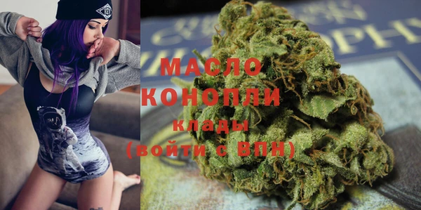 Альфа ПВП Красноперекопск