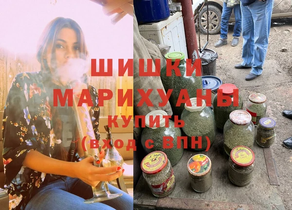 мдма Кодинск