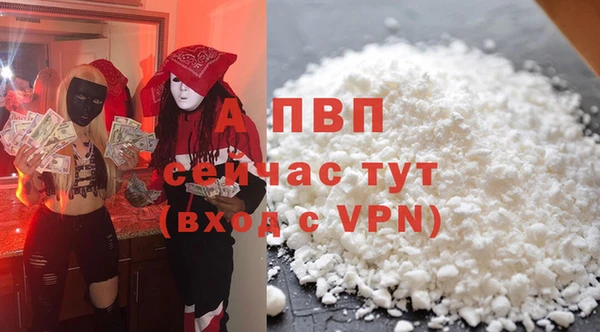 мдма Кодинск