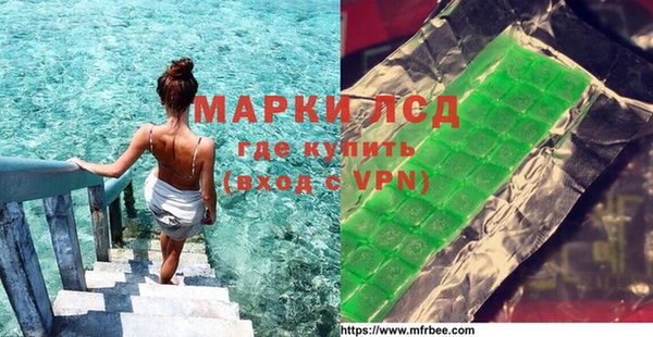 ALPHA PVP Козельск