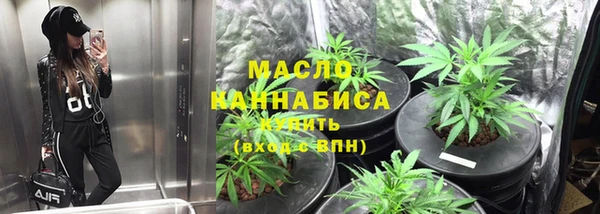 твердый Краснотурьинск