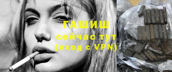 ALPHA PVP Козельск