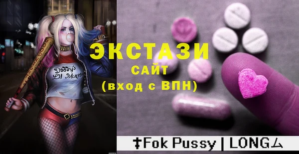 твердый Краснотурьинск