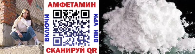 Первитин винт Сегежа